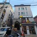 비에이치씨 역삼스타점 이미지