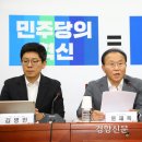 해석경로당 이미지