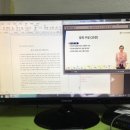 [단일과정] 스토리텔링수학지도사 이미지