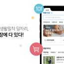 풍산빌딩 이미지