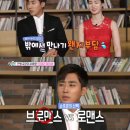 동성정보통신 이미지