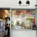 우국 이미지