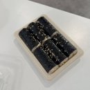 모닝김밥 | CU 편의점 신상 get 모닝 스팸 청양 꼬마김밥 솔직 후기