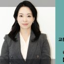 함안 법률사무소 이미지