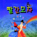 창동모자 네이버블로그