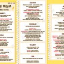 조선기기(주) 이미지