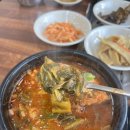 장안해장국 네이버블로그