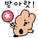 더스윙블랙송도타임스페이스점