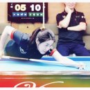 당구클럽 녹색당 이미지