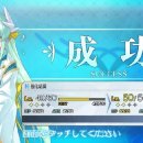 달성2차3로 이미지