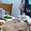 명동능이백숙 이미지
