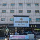 프라임관광호텔 | 부산 호텔 - 프라임관광호텔 (부산진역 근처의 최고 가성비 호텔 / 가격 및 후기)