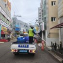 울산동구보건소 이미지