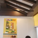 오색엄마밥상 이미지