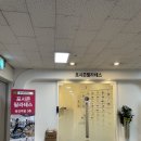 포시즌필라테스수지 | 용인죽전 필라테스 배우기 (포시즌 필라테스 죽전점)