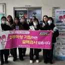 괴산시내버스터미널 이미지