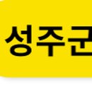 별고을시네마 이미지