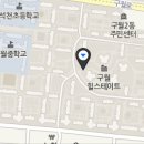 구월2동-23 이미지