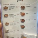 육대장 정관점 | [울산 남구] 얼큰하고 시원한 육개장 - 육대장 장생포점 후기