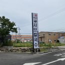 양산맛집 추천 : 이원가샤브칼국수 재방문 후기