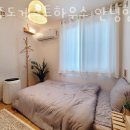 제주도게스트하우스안녕함덕 이미지