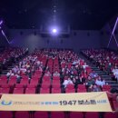 문화나눔 데일리안