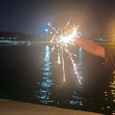 또,봄이네 이미지