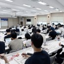 국립부경대학교 교육대학원 이미지