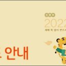 홈플러스(주)면목점 이미지