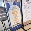 솔라고호텔 이미지