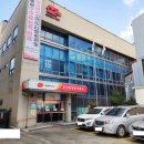 경인지방우정청 이미지