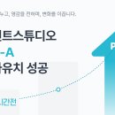 프리모먼트
