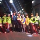 대조동 26-23 이미지
