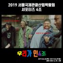 최루백효자각 이미지