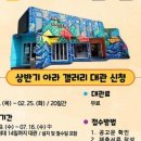 디자인큐브 이미지
