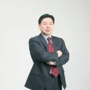 한광전기 이미지