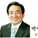 가락본동주민센터 이미지