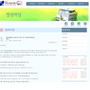 강남구립 대치노인복지관 네이버블로그