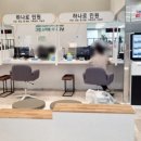 커뮤니티센터(4F) 이미지