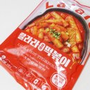 황금야식 | 야식추천! 국물떡볶이 황금레시피 갱엿떡볶이 밀키트 후기