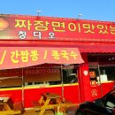금왕보건진료소 Daum카페