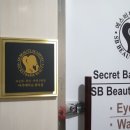 시크릿바비 이미지