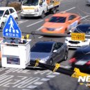 교대부설초등학교앞 이미지