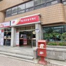 하남우체국 이미지