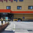 예천식자재마트 이미지