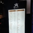 하네돈가스 | SFC 광화문 돈가스 맛집 <오제제> 솔직 후기