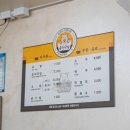 웃장국밥 이미지