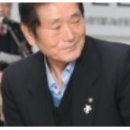 삼원실업