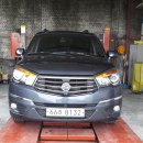 에이스정비사업소 이미지