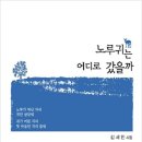 덕유유통 이미지